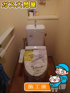 CS215BPR＋SH215BAS＋TCF2221Eへの交換工事