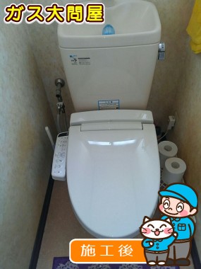 CW-KB21への交換工事