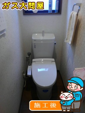 YBC-ZA10H＋YDT-ZA180H＋CW-KB21への交換工事