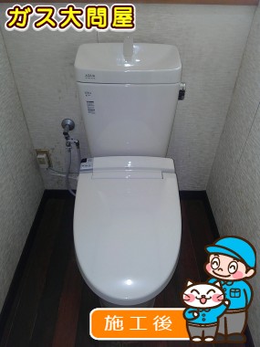 YBC-ZA10H+YDT-ZA180Hへの交換工事