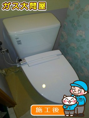 YBC-ZA10S+DT-ZA150E+CW-KA21への交換工事