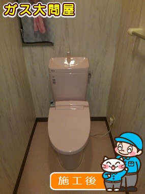 YBC-ZA10PM＋YDT-ZA180PM＋CW-KA21への交換工事