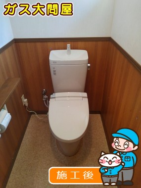 YBC-ZA10S+YDT-ZA180E+CW-KA21への交換工事