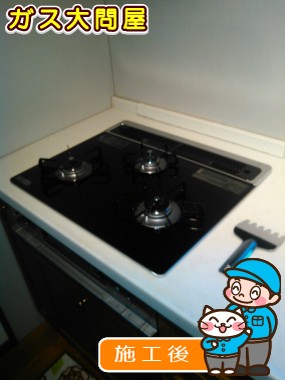 PD-AF65WV-60GKへの交換工事