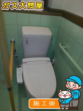 YBC-ZA10S+DT-ZA150E+CW-KB21への交換工事