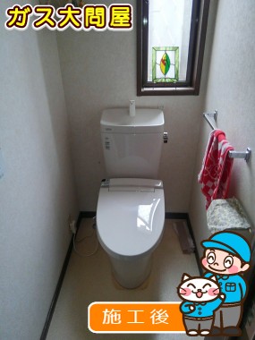 YBC-ZA10S＋YDT-ZA180E＋CW-KA21への交換工事