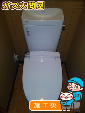 YBC-ZA10H+YDT-ZA180Hへの交換工事