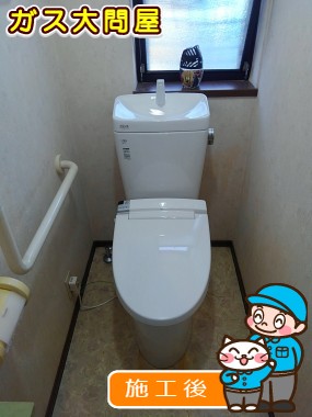 YBC-ZA10H＋YDT-ZA180H＋CW-KA21への交換工事