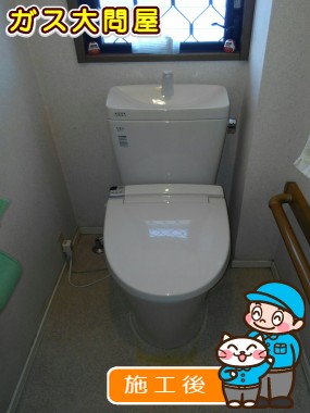 YBC-ZA10H+YDT-ZA180H+CW-KA21QCへの交換工事