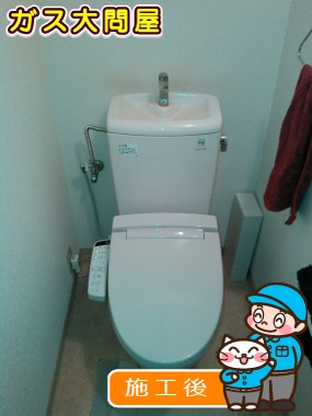 CW-KB21への交換工事