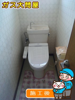 TCF2211Eへの交換工事