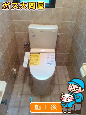 CS597BMへの交換工事