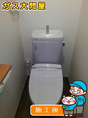 YBC-ZA10S+YDT-ZA180E+CW-KA21への交換工事