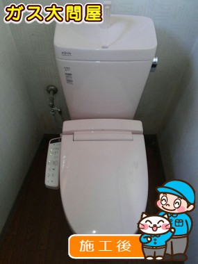 YBC-ZA10H＋YDT-ZA180H＋CW-KB21への交換工事