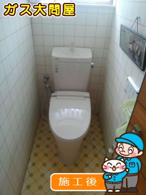 YBC-ZA10H+YDT-ZA180H+CW-KA21への交換工事