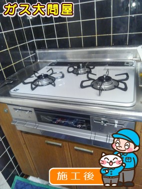 PD-AF61WV-60CVへの交換工事