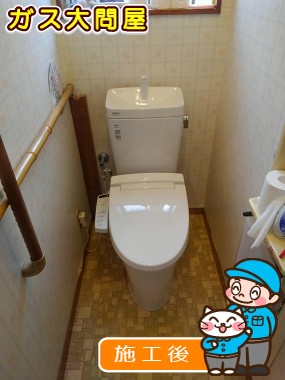 YBC-ZA10H(120)＋YDT-ZA180H＋CW-KB21への交換工事