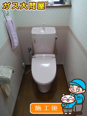 YBC-ZA10S+YDT-ZA180E+CW-KA21への交換工事