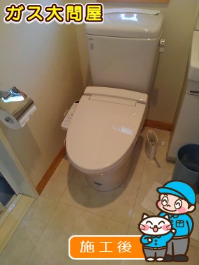 CW-KB21への交換工事