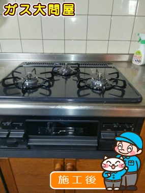 PD-N34への交換工事