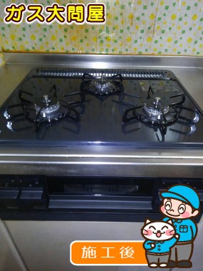 PD-N34への交換工事