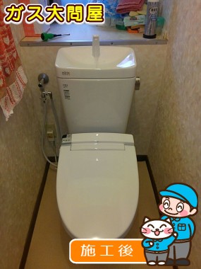 YBC-ZA10PM+YDT-ZA180PM+CW-KA21への交換工事