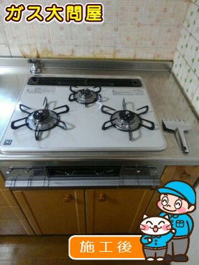 PD-AF61WV-60CVへの交換工事