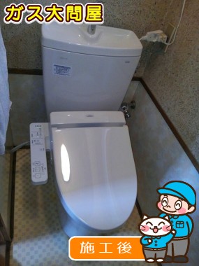 CS230BM+SH231BA+TCF2221Eへの交換工事