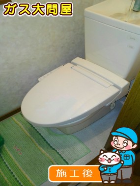 CW-KB21への交換工事