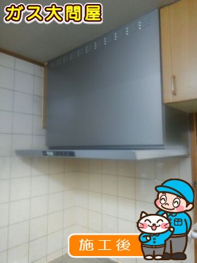 TLR-3S-AP901SVへの交換工事