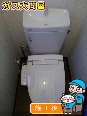 YBC-ZA10H+YDT-ZA180H+CW-KB21への交換工事