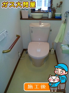 YBC-ZA10S+YDT-ZA180E+CW-EA21QCへの交換工事