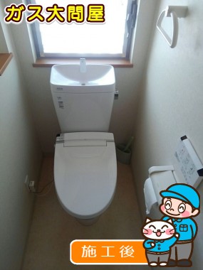 YBC-ZA10H+YDT-ZA180H+CW-KA21への交換工事