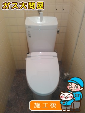 YBC-ZA10H＋YDT-ZA180H＋CW-KA21QCへの交換工事