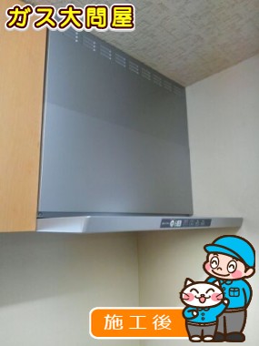 TLR-3S-AP751SVへの交換工事