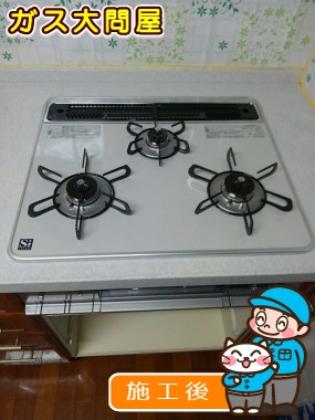 PD-AF61WV-60CVへの交換工事