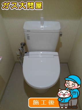 YBC-ZA10S＋YDT-ZA180Eへの交換工事