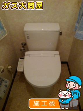 YBC-ZA10H＋DT-ZA150Hへの交換工事