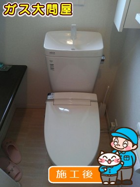 YBC-ZA10S＋YDT-ZA180E＋CW-KA21への交換工事