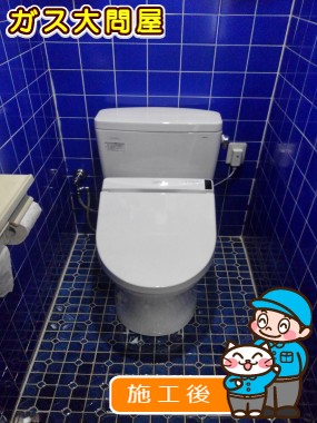 CS230BM＋SH230BA＋TCF6521への交換工事