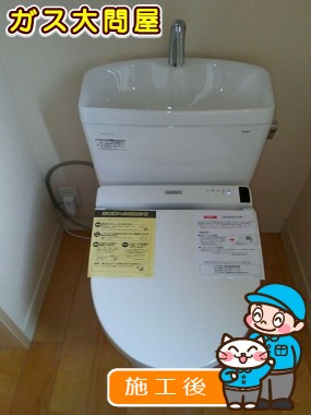 CS230B＋SH231BAへの交換工事