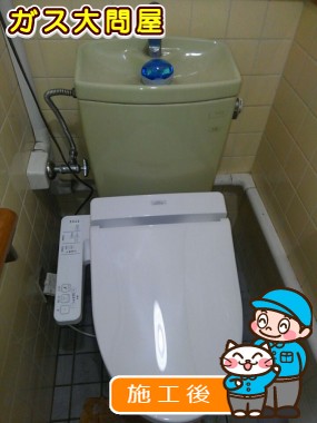 TCF2211Eへの交換工事