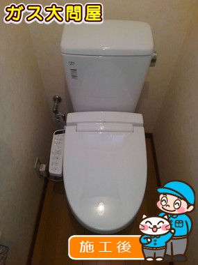 YBC-ZA10S＋DT-ZA150E＋CW-KB21への交換工事