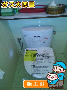 CS330BM＋SH332BA＋TCF4833AKへの交換工事