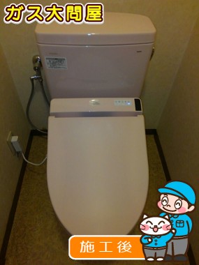 CS230B+SH230BA+TCF6552AKへの交換工事