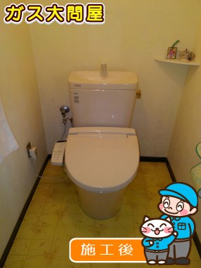 YBC-ZA10PM＋YDT-ZA180PM＋CW-KB21への交換工事