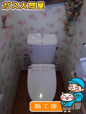 YBC-ZA10S＋YDT-ZA180E＋CW-KA21への交換工事