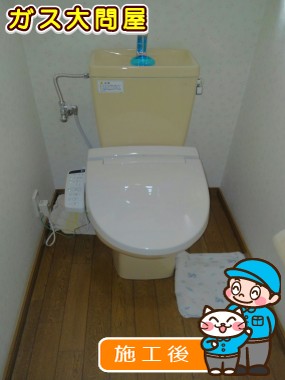 CW-KB21への交換工事