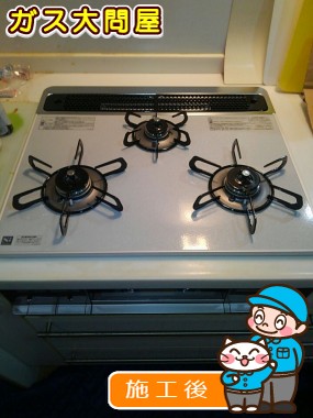 PD-AF61WV-60CVへの交換工事