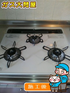 PD-701WS-60CVへの交換工事